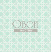 Обои Coastal Chic | co10612