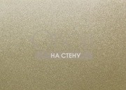 Обои Graphite | GRA5001