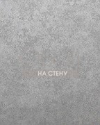 Обои Collages | COL4907