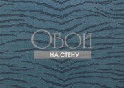 Обои Jingle | JUA224