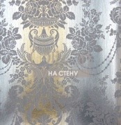 Обои Carl Robinson 5 | 53504