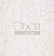 Обои Geonature | 366000