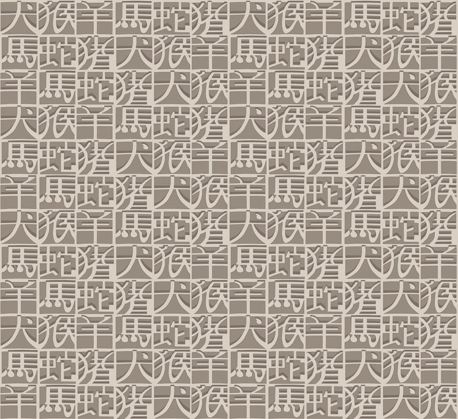 Обои Missoni Home 2 | 10103