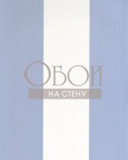 Обои Signature Papers | PRL026-10