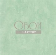 Обои Parchment | PDG719-30