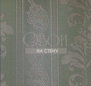 Обои Cleopatra | KTE09013