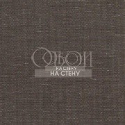 Обои Grasscloth Resource 2 | GR1046