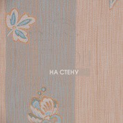 Обои Beatrice | 10-btc-f