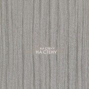 Обои Poetica | 110579