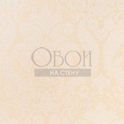 Обои Royal | 214040