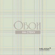 Обои Milassa Casual | 27 005