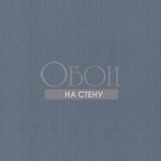 Обои Texture Style | SW29177