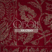 Обои Empire Dream | ed54