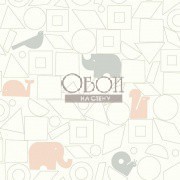 Обои Baby&Kids | DW2441