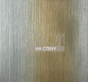 Обои Carl Robinson 5 | 54104