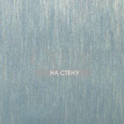 Обои Elixir | ELA117