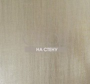 Обои Graphic Elements 1 | GA3 9382