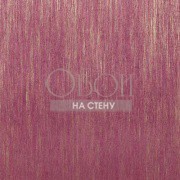 Обои Elixir | ELA108