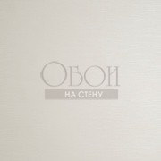 Обои Reflections | W0059_06