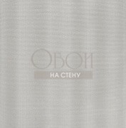 Обои Berlin | BER408