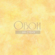 Обои Kitchen Story 3 | BB20318