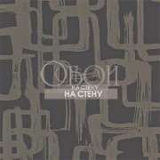 Обои Momentum 3 | 110907