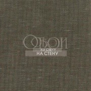 Обои Grasscloth Resource 2 | GR1033