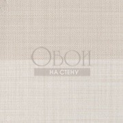 Обои Royal Linen | 3300060
