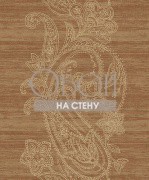 Обои Bruxelles | 1620406