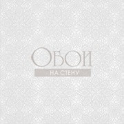 Обои Shine | SH19