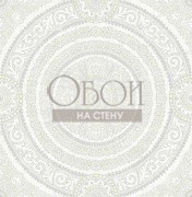 Обои Caspia | IM71110