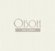 Обои Ambience | 1541900