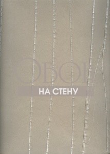 Артикул: 74880 | Ulf Moritz Scala Артикул: 74880 | Ulf Moritz Scala
