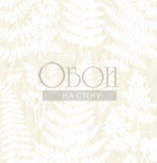 Обои Geonature | 366106