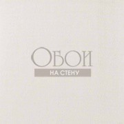 Обои Precious Fibers 1 | GA19090