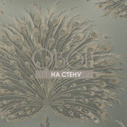 Обои Carl Robinson 6 | CB60702