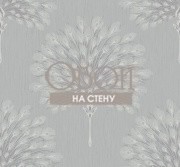 Обои Carl Robinsob 11 | cr34007