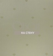 Обои Kandinsky | 9650Y1