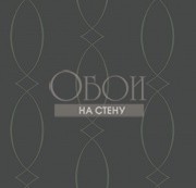 Обои Carl Robinson 2 | cb20900