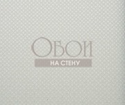 Обои Royal Palace | 075440