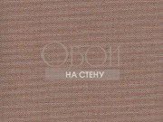 Обои Le Lin | Cosi