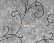 Обои Axiom | AX-117