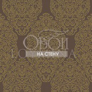 Каталог Pahntom | Ph5 010