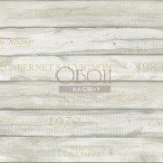 Обои Precious Elements | NH31105