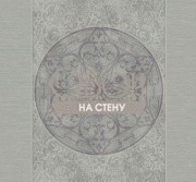 Обои Carl Robinsob 11 | cr32409