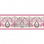 Обои Wavely Kids | WK6848B