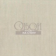 Обои Organic Cork Prints | LC7143