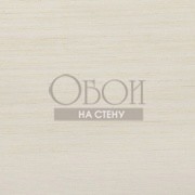 Обои Sumatra | SUA126