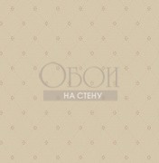 Обои Verona | V15014