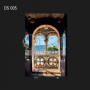 Обои Illusion | DS 005